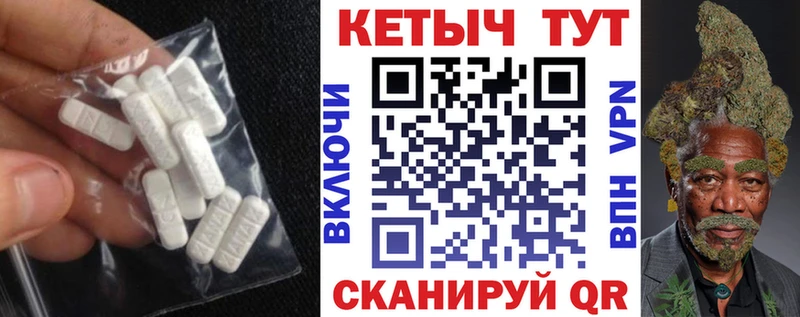 цены наркотик  Кемерово  Кетамин VHQ 