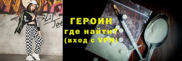 spice Богданович