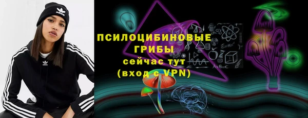 скорость mdpv Аркадак