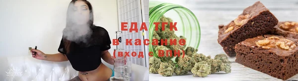 амф Армянск