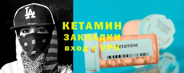 скорость mdpv Аркадак