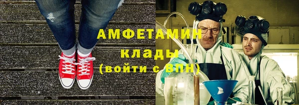 2c-b Шадринск