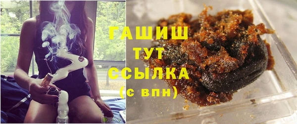 прущий лед Абдулино