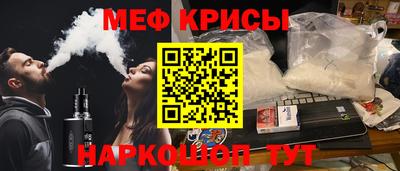гидропоника Волжск