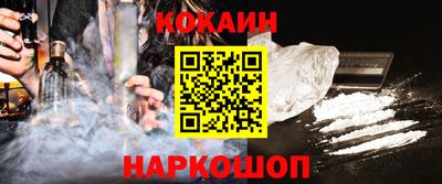 винт Волжский