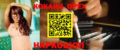 гидропоника Волжск