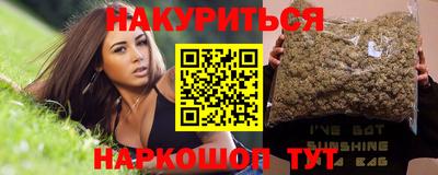 винт Волжский