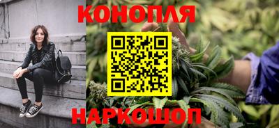 гидропоника Волжск