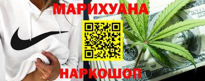 винт Волжский