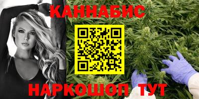 гидропоника Волжск
