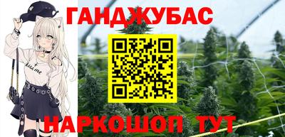 винт Волжский