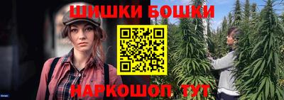 гидропоника Волжск