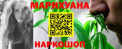 гидропоника Волжск