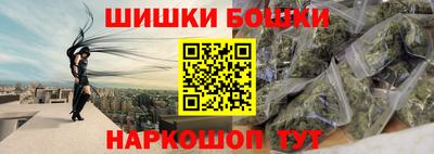гидропоника Волжск