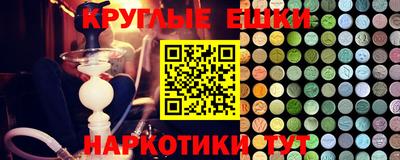 гидропоника Волжск