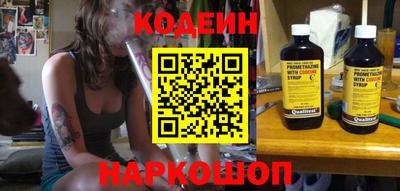 хмурый Бугуруслан