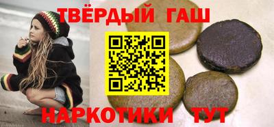 винт Волжский