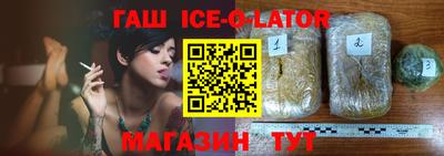 винт Волжский
