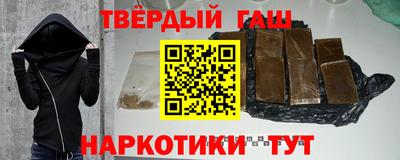 гидропоника Волжск