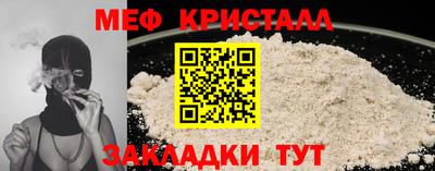 гидропоника Волжск
