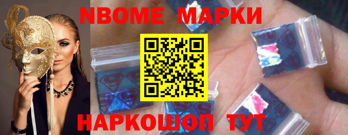 Лсд 25 экстази ecstasy Кемерово