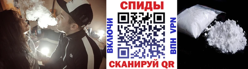 KRAKEN маркетплейс  Кемерово  Первитин Methamphetamine 