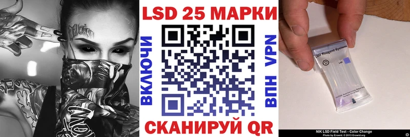 цена   Кемерово  Марки NBOMe 1500мкг 
